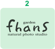 natural photo studio fhans garden